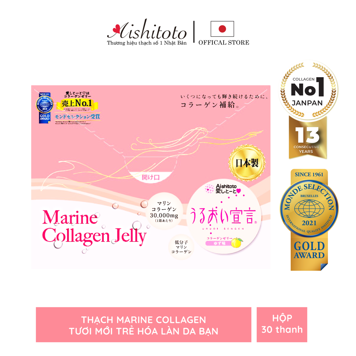 Quà tặng thạch collagen Jelly Aishitoto Nhật Bản vị chanh Yuzu 30 thanh