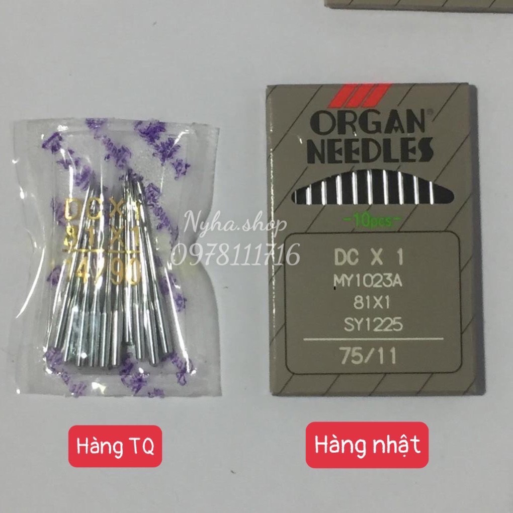 Kim máy vắt sổ công nghiệp hàng nhật dc x 1