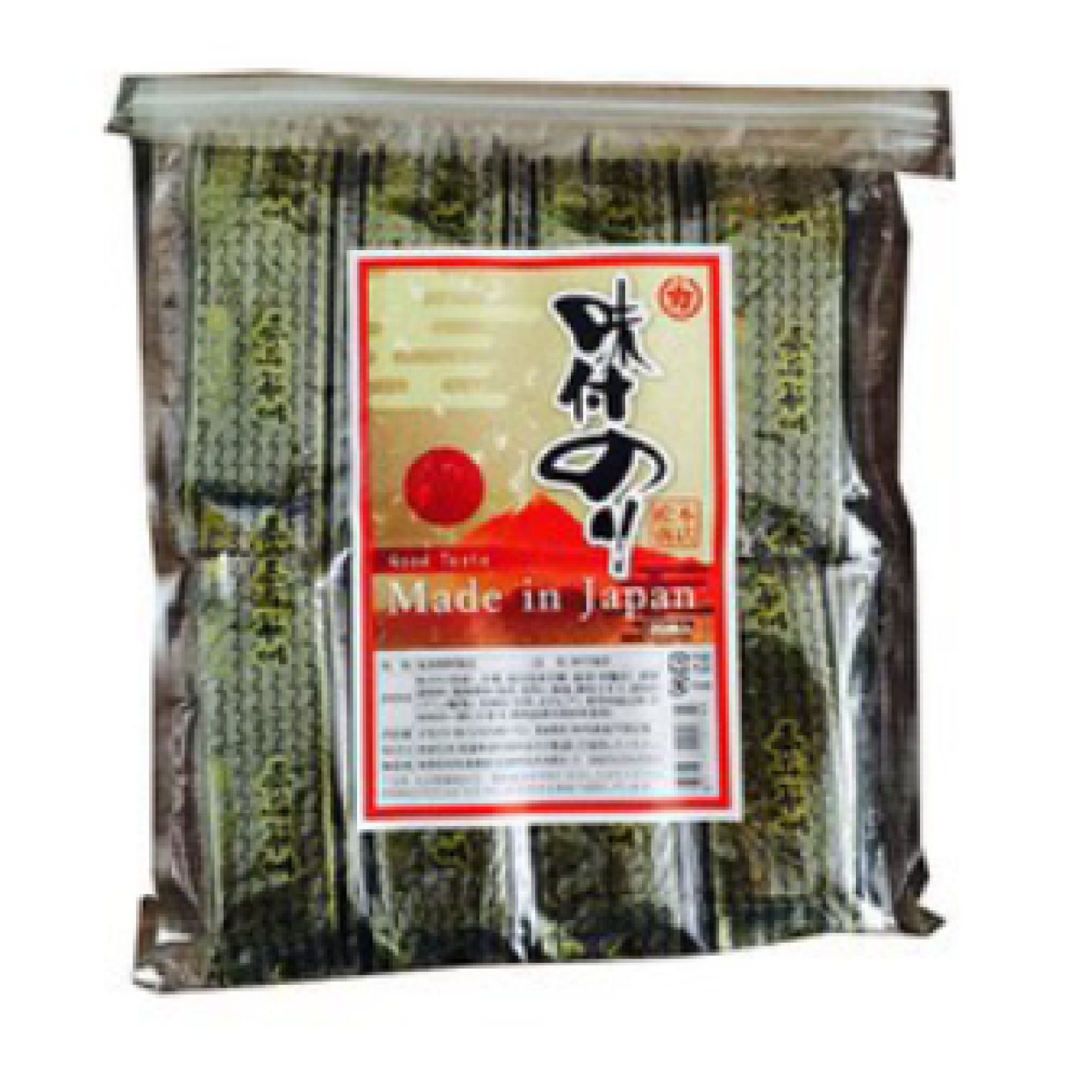 Rong biển tẩm gia vị ăn liền Nhật Bản bịch 70 gói x5 miếng