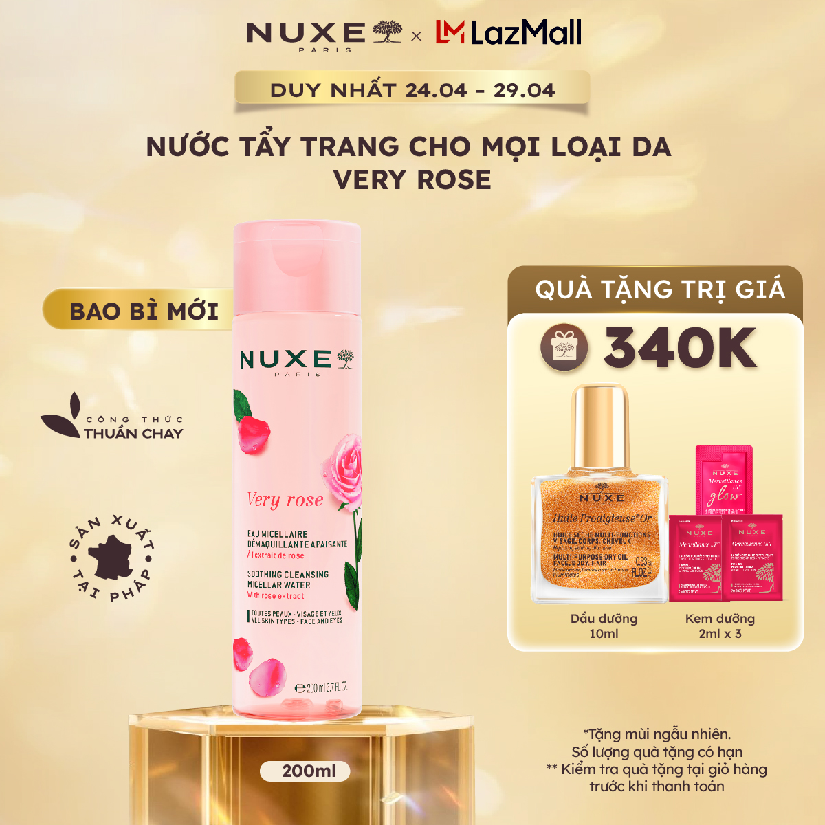 Nước Tẩy Trang Làm Sạch Dịu Nhẹ Cho Mọi Loại Da Chiết Xuất Hoa Hồng Nuxe Very Rose 200ml