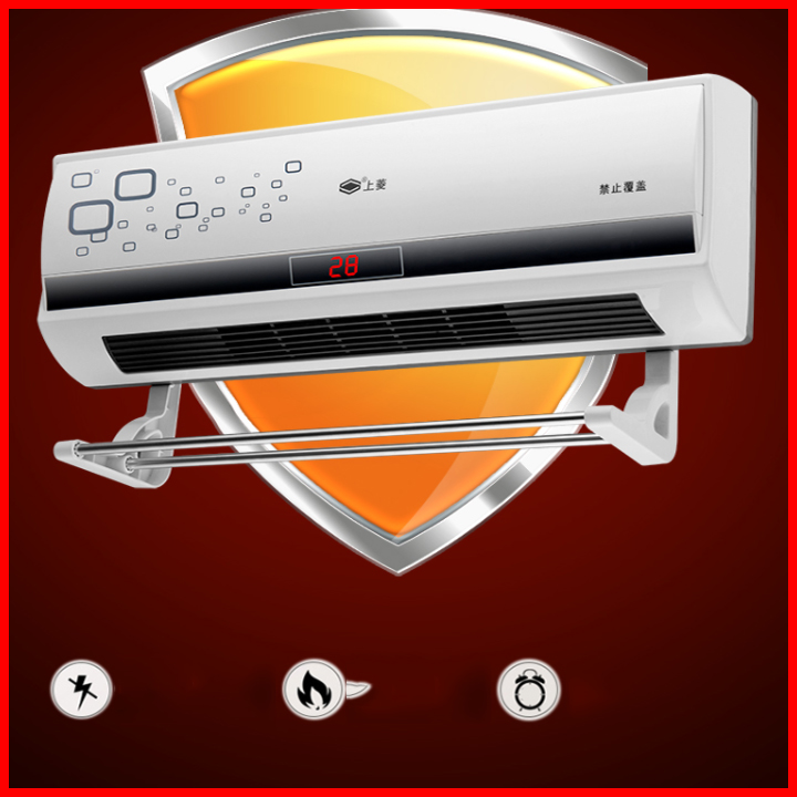 Máy sưởi gốm cao cấp Shangling BPT-4502 có hiển thị nhiệt để bàn hoặc treo tường - Bảo Hành 1 Năm