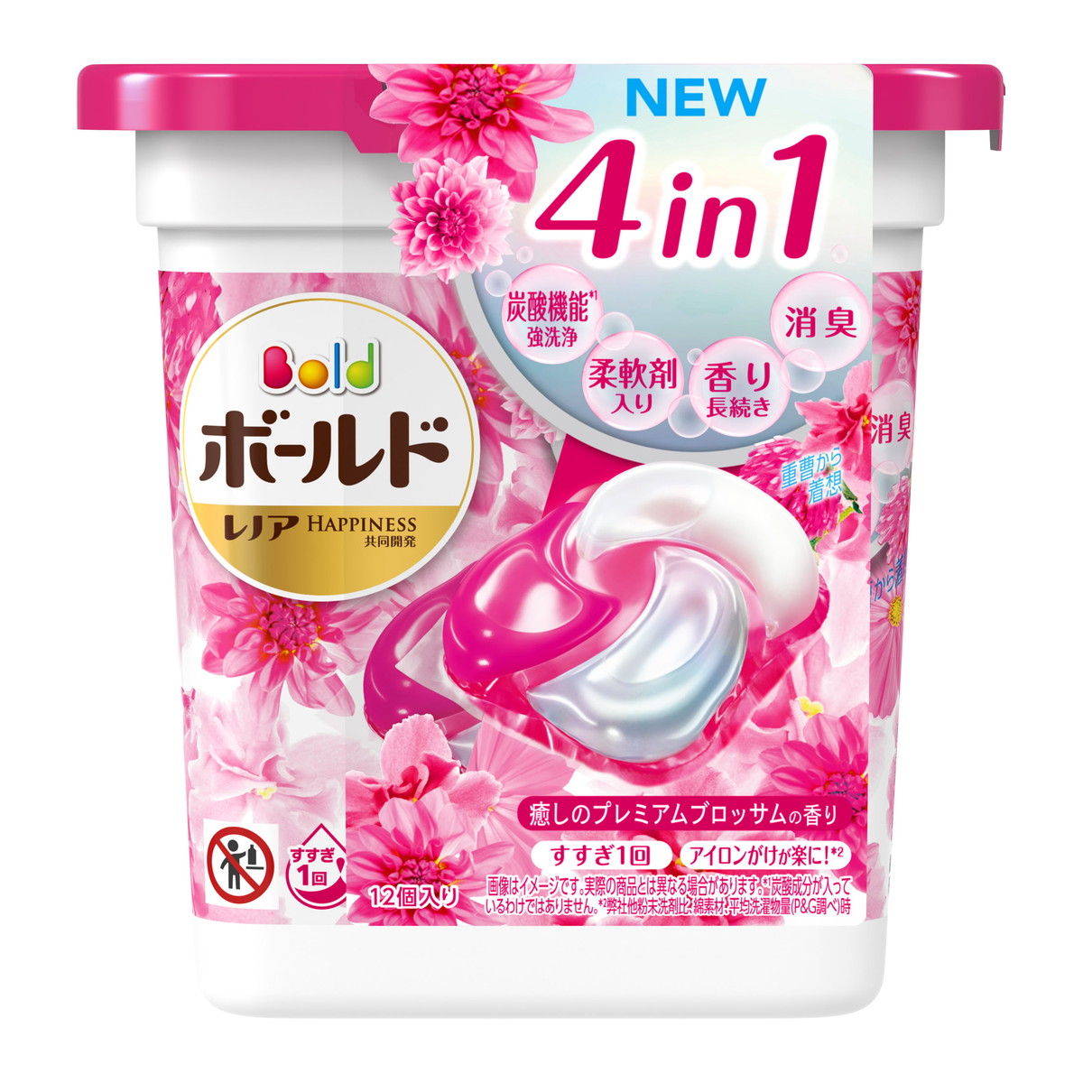 Bold 4D Laundry Tablets, Bags of 90 Tablets, 31 Tablets, 30 Tablets - Japan - 2
