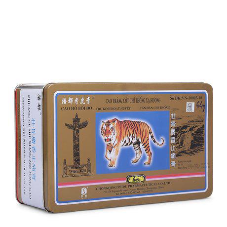 [HCM] Cao dán hổ - dán con cọp - Cao Tráng Cốt Chỉ Thống Xạ Hương