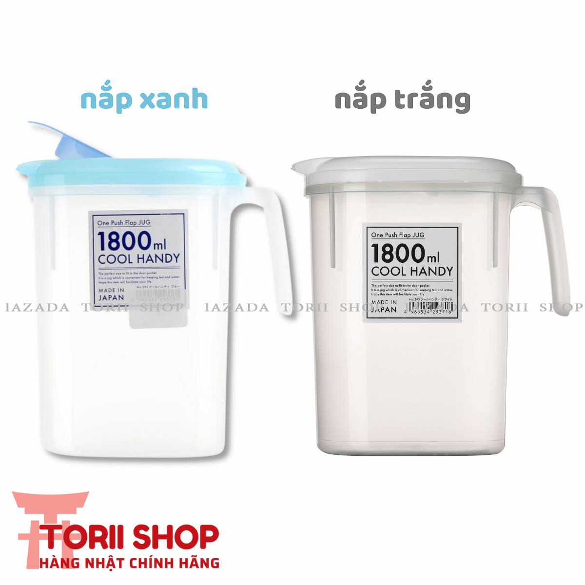 Bình nước YAMADA Cool Handy 1800ml 2 màu | Bình nhựa đựng nước cao cấp có nắp gập và tay cầm hàng nội địa Nhật Bản