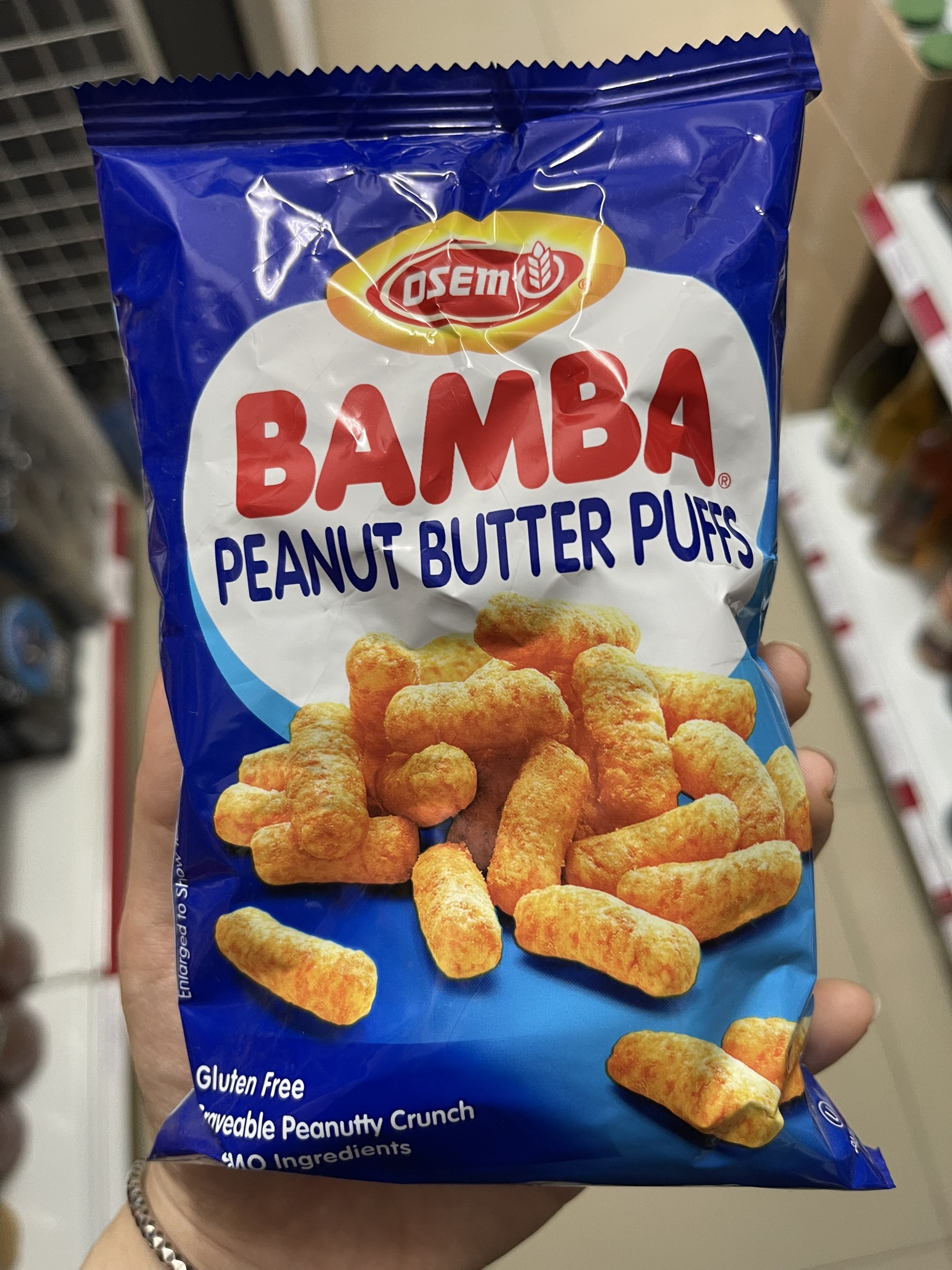 Bamba Snack-25gram