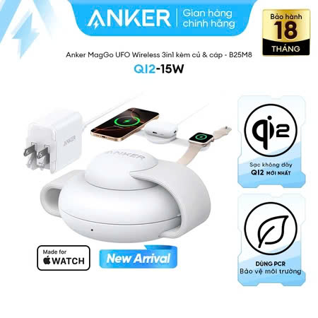 Đế Sạc Không Dây Từ Tính Anker MagGo UFO 1C 15W (3-in-1, Foldable Pad, with Adapter and USB-C cable) - B25M8