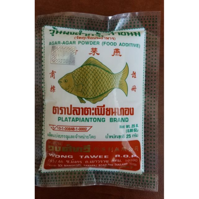 Bột rau câu giòn con cá Thái lan-25gr