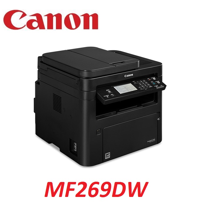 Máy in Laser không dây đa chức năng imageCLASS Canon MF269Dw