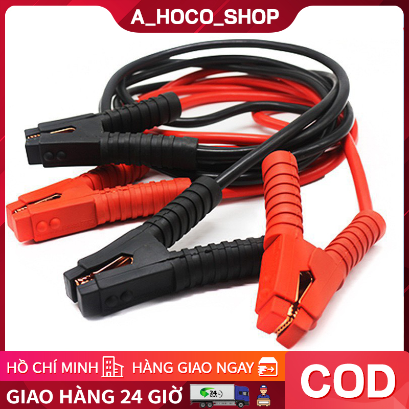 Dây câu bình acquy dây câu bình ắc quy cao cấp có kẹp cách điện tải 1000A