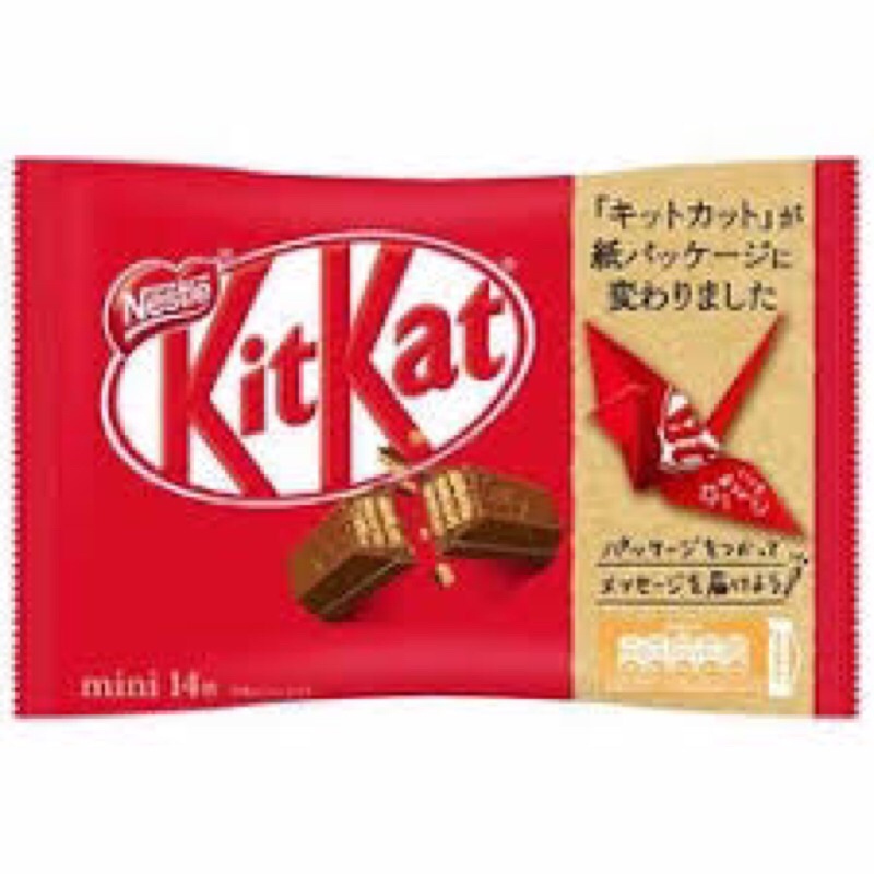 Bán socola K.i.t.k.a.t Chocolate của N.e.s.t.l.e Nhật vị socola gói 13