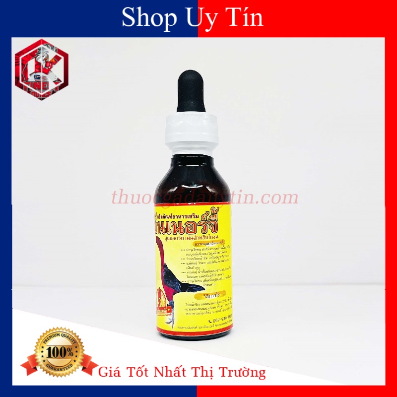 Đăc Trị Ốm Trong Cho Gà Đá 60ml-Trị Mặt Tái