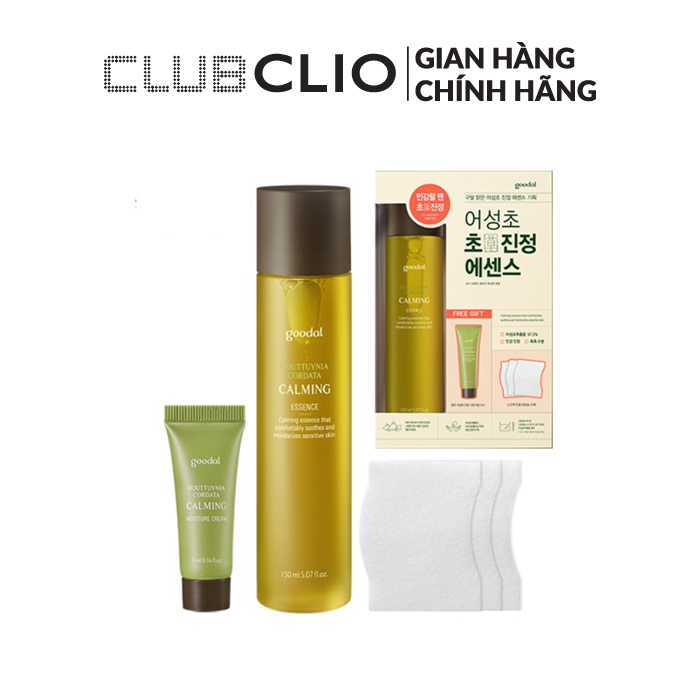 Bộ Tinh Chất Dưỡng Phục Hồi Da GOODAL HOUTTUYNIA CORDATA CALMING ESSENCE SET 155ml