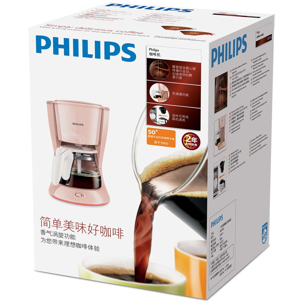 Máy pha cà phê philips hd7431