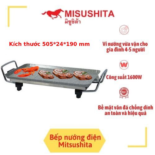Bếp Nướng Điện Misushita MS-11563S -Bếp nướng điện Misushita,bếp nướng không khói Misushita, chảo nướng, bếp nướng Misushita,được nhập khẩu chính hãng hàng cao cấp.với thiết kế nướng nhanh tiếp kiệm điện năng BH 12 THÁNG