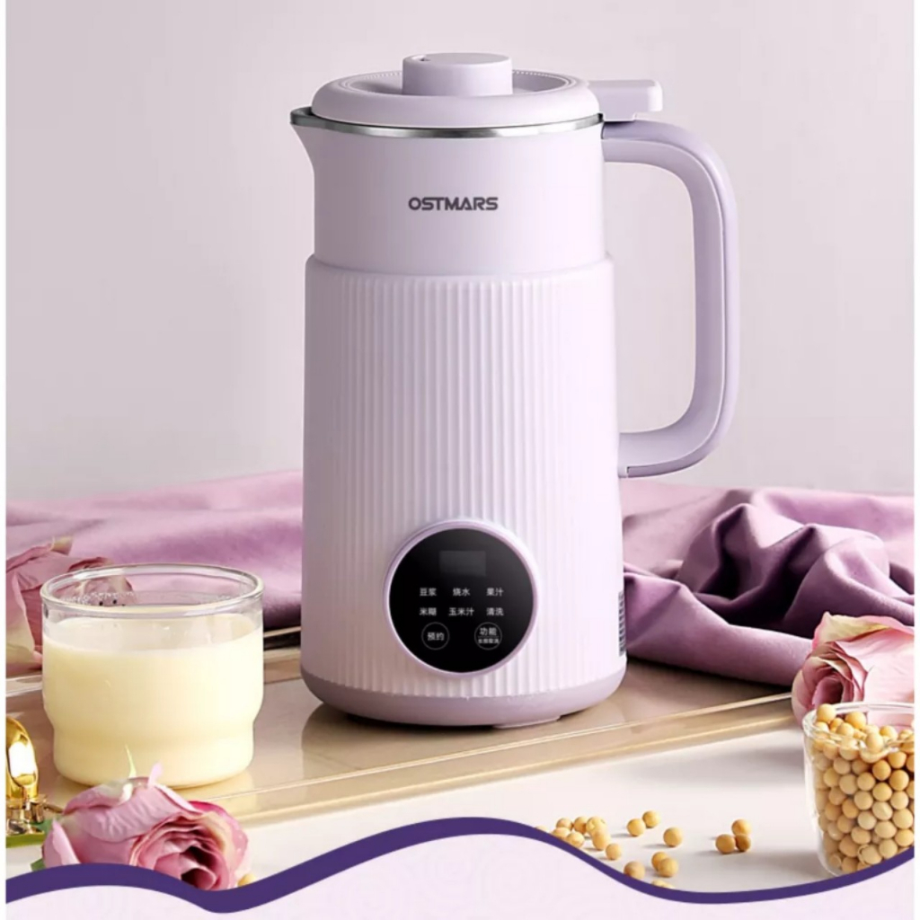 Máy làm sữa hạt đa năng Máy ép sữa đậu nành gia đình Máy ép trái cây mini đa năng,dung tích 600ml,5 chức năng xay nấu BH 12 Tháng