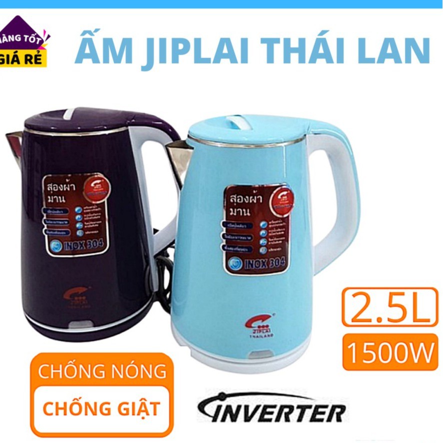 Ấm siêu tốc jiplai thái lan 2.5l, ấm đun nước 2 lớp chống nóng chống giật - bảo hành 12 tháng