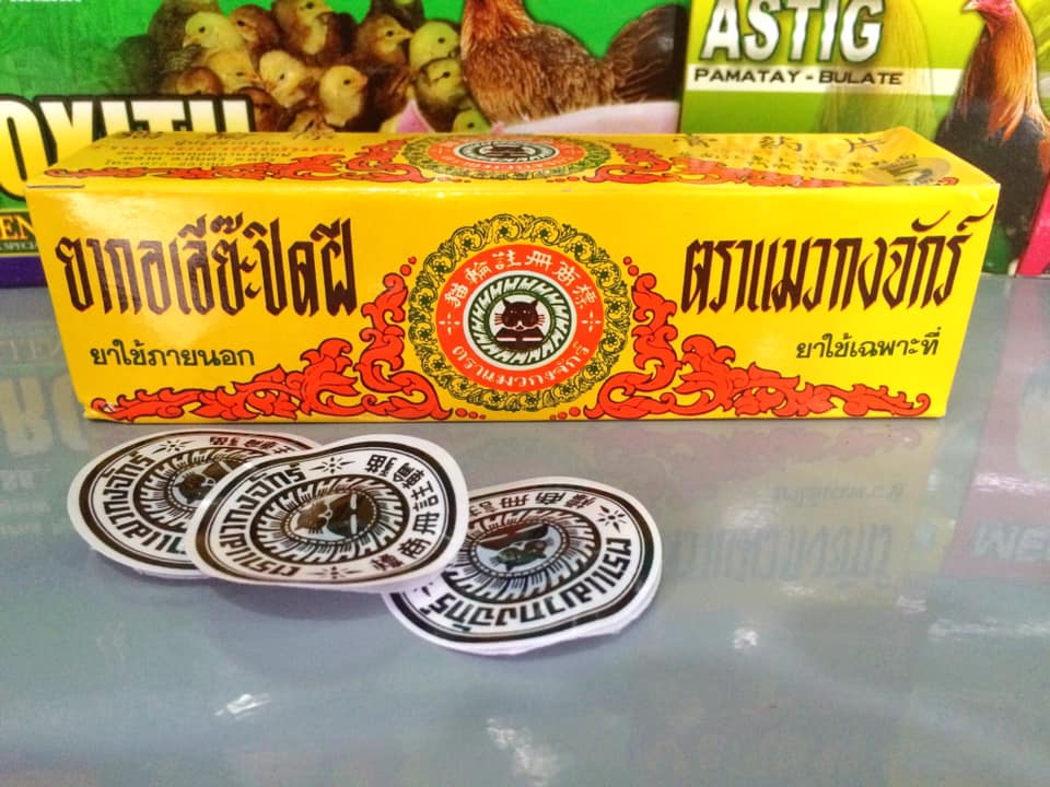 Miếng dán ké chậu, đế lậu dành cho gà đá .