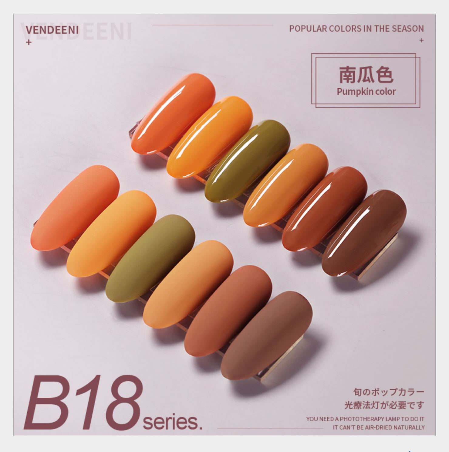 Sơn gel as chai đỏ mã b18 - 15ml - lẻ màu - mini nails