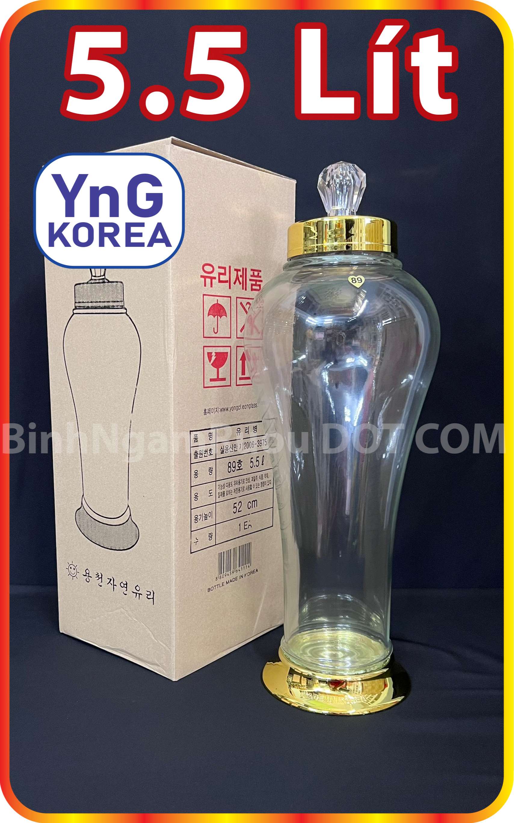 | giá siêu rẻ | bình thuỷ tinh hàn quốc yongcheon no.89 5,5 lít