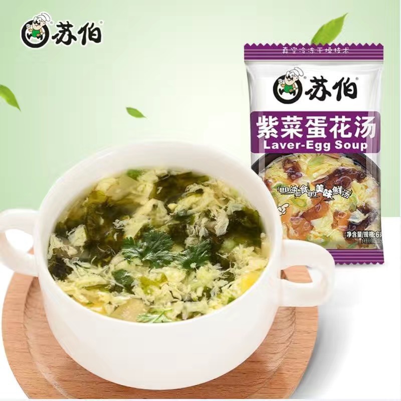 [Tiện lợi] Combo 5 gói súp ăn liền/súp trứng rong biển/súp đông biển đông khô/ viên canh rong biển ăn liền dưỡng chất