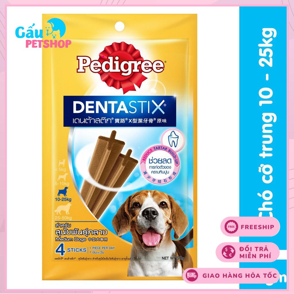 Xương gặm sạch răng Pedigree Dentastix cho chó 98g