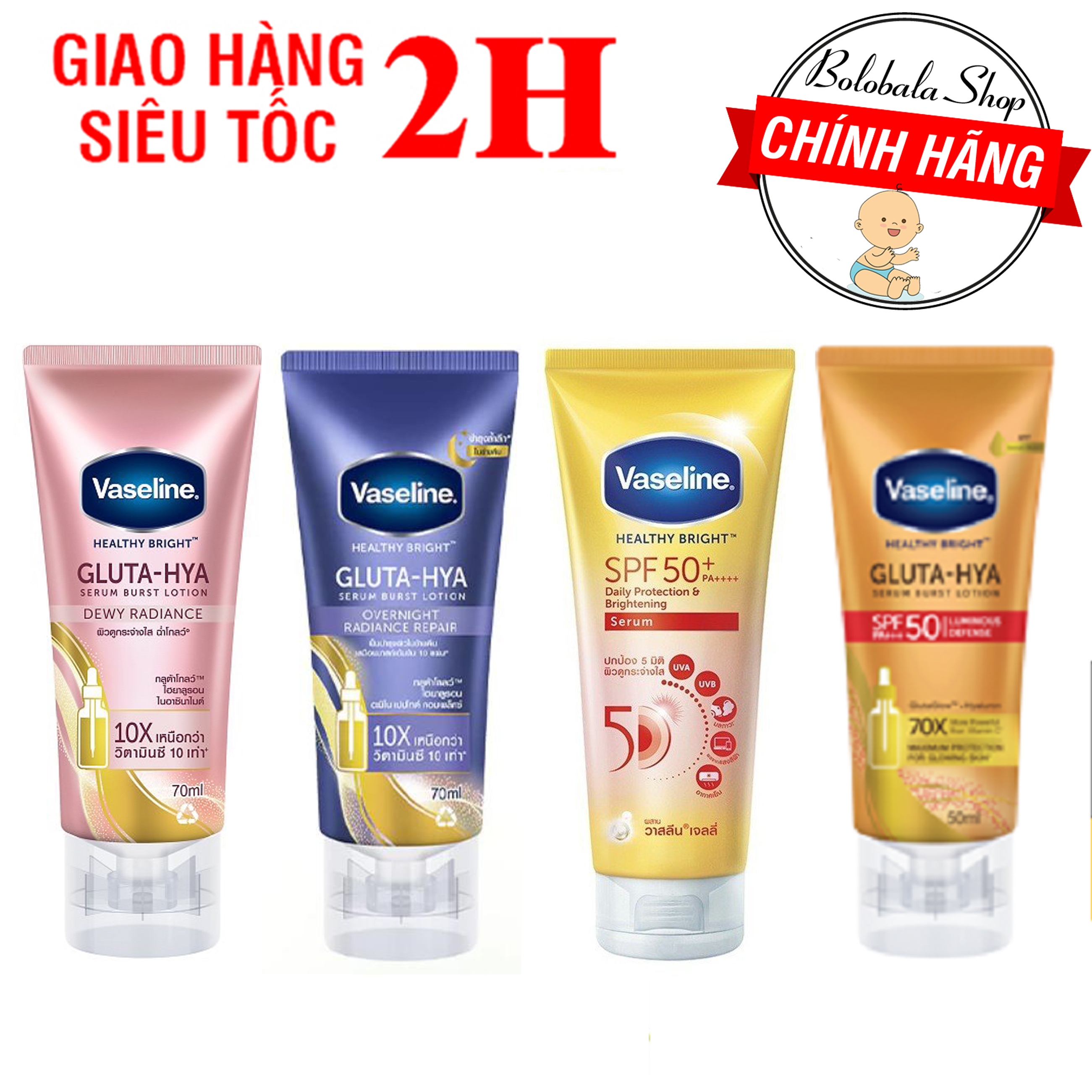  Kem chống nắng Vaseline 50x Serum chống nắng cơ thể SPF50 + dưỡng da sáng khoẻ 30ml  70ml 