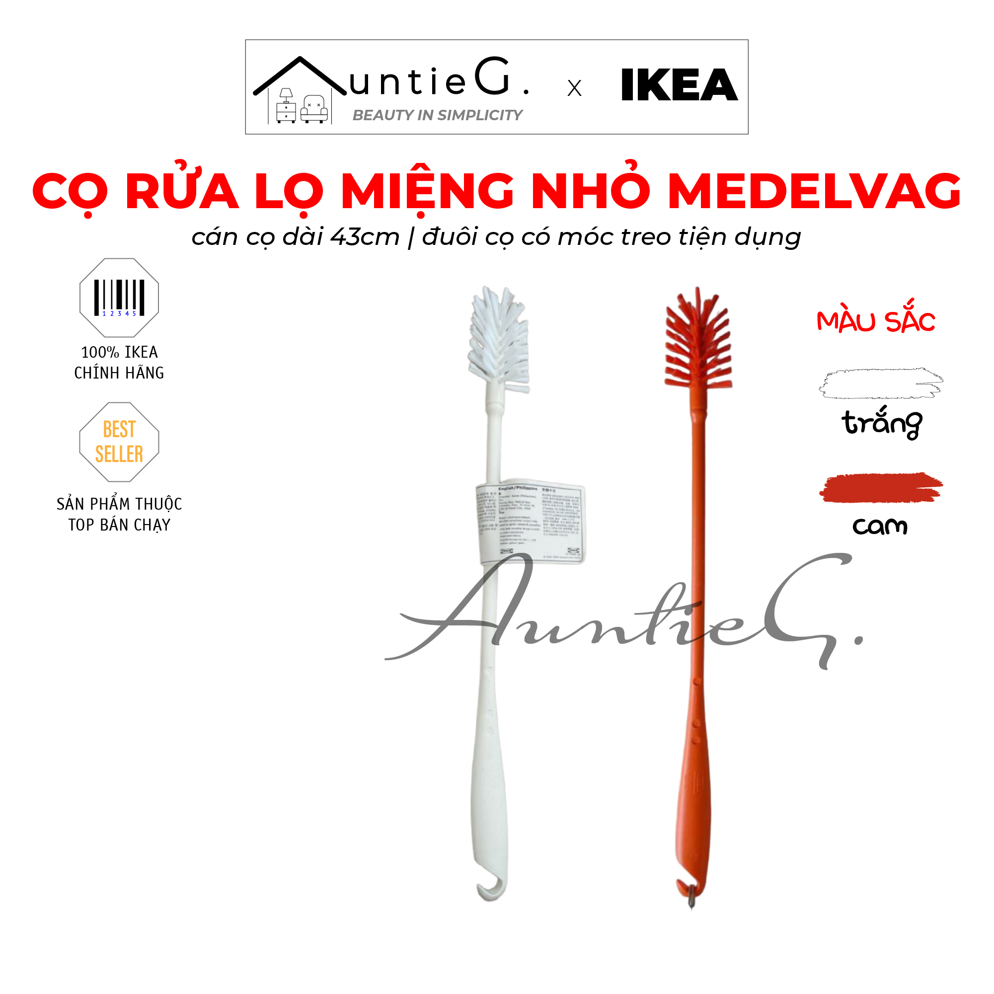 Cọ rửa chai lọ bình miệng nhỏ I K ea Medel vag