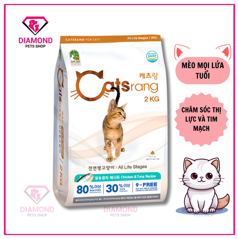 [2kg](Mua 1 TẶNG 2 HÀNG MẪU) Thức ăn hạt cho mèo mọi lứa tuổi CATSRANG túi 2kg