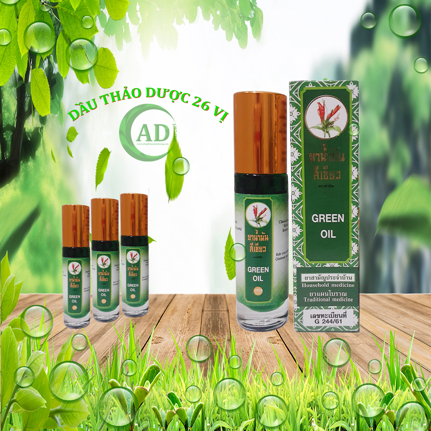 Dầu lăn thảo dược 26 vị thái lan