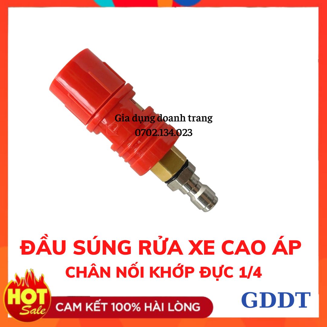 Béc xịt rửa xe cao áp mỏ vịt đài loại lõi sứ chân cắm 1/4, phụ kiện máy rửa xe