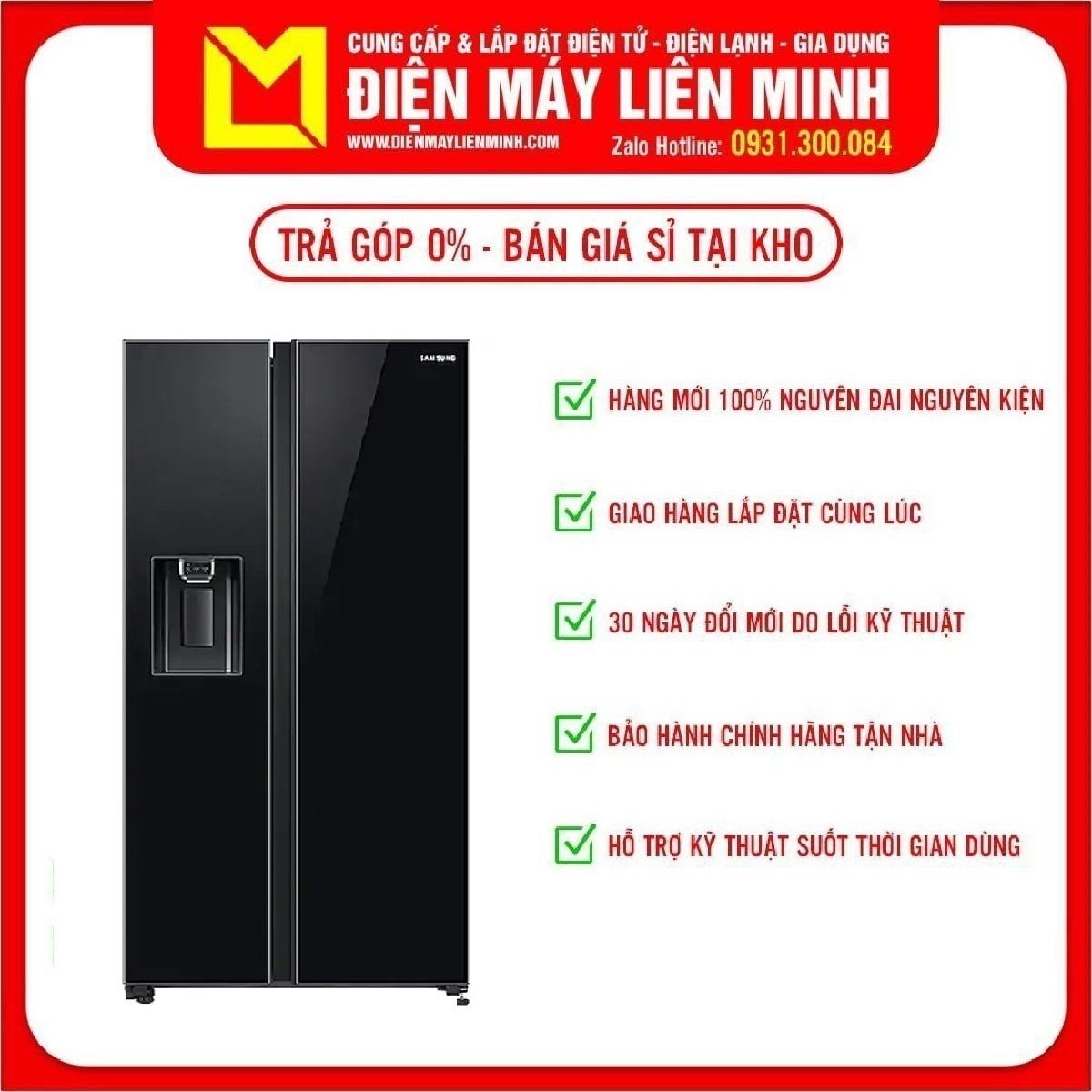 [THU THẬP VOUCHER GIẢM 1.000K TỪ LZD]TRẢ GÓP 0% - Tủ lạnh Samsung Inverter 617 lít RS64R53012C/SV - Tiện ích:Làm lạnh nhanh Làm đá nhanh Làm đá tự động Inverter tiết kiệm điện Lấy nước bên ngoài Ngăn đá lớn Chuông báo cửa mở Lấy đá bên ngoài. Bộ lọc khử m