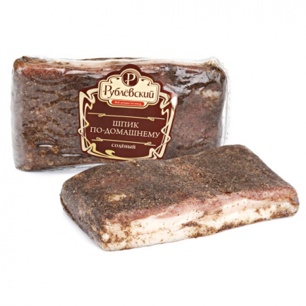 1Kg mỡ muối nhập khẩu Nga