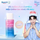 Sữa Chống Nắng Hiệu Chỉnh Sắc Da Sunplay Skin Aqua Tone Up UV Milk Lavender SPF50+ PA++++50Gr