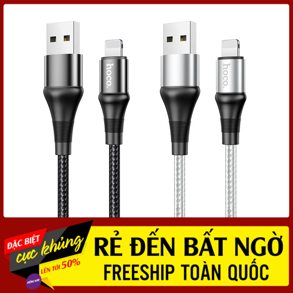 Cáp sạc nhanh hoco x50 - dây dù chống đứt - cáp sạc nhanh 2.4a cho iphone bảo hành 12 tháng