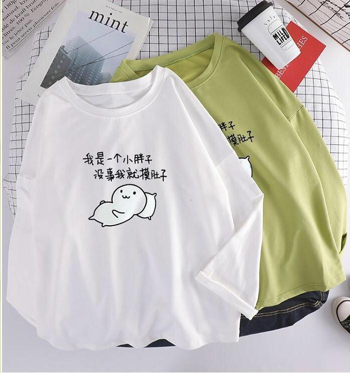 ÁO THUN NỮ TAY DÀI FORM RỘNG - CAM KẾT VẢI MỊN - KHÔNG XÙ LÔNG - KHÔNG RA MÀU PTN09