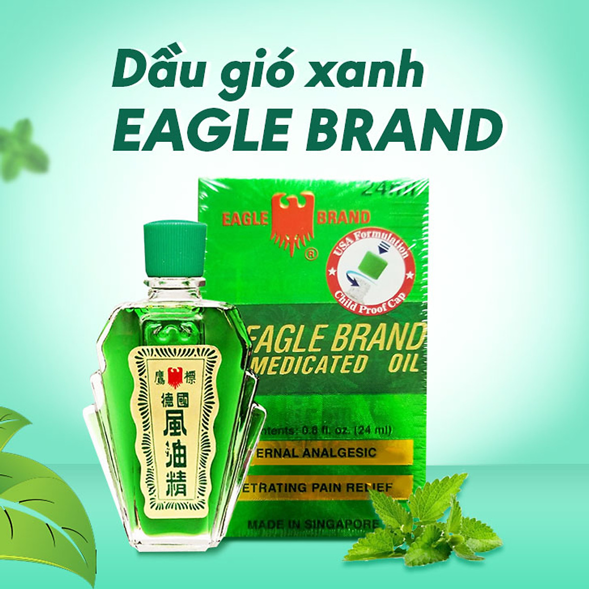 Dầu gió xanh singapore 2 nắp