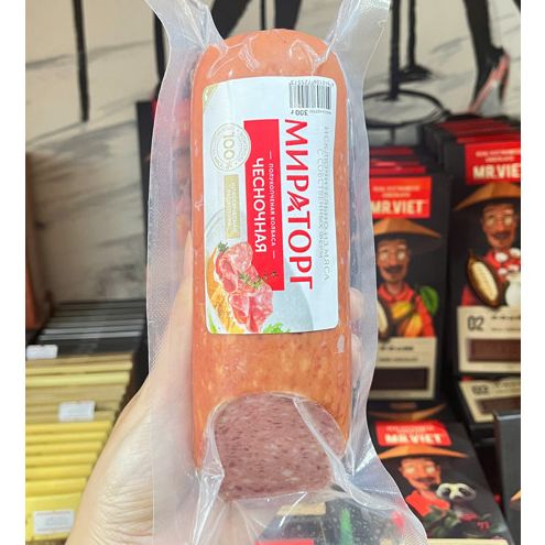 Date 02/27 Xúc xích hun khói vị tỏi 300g - Salami vị tỏi- Garlic Miratorg