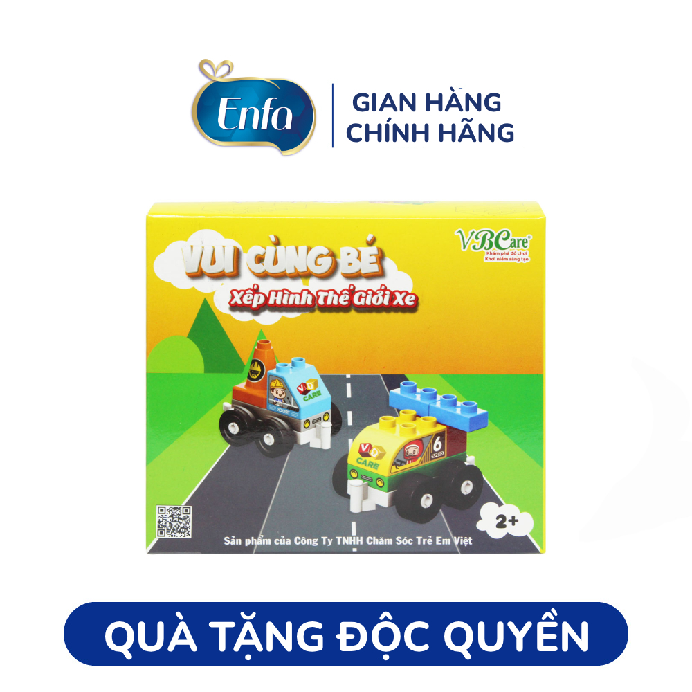 [Quà tặng không bán] Đồ chơi xếp hình thế giới xe VBC-BL2201A
