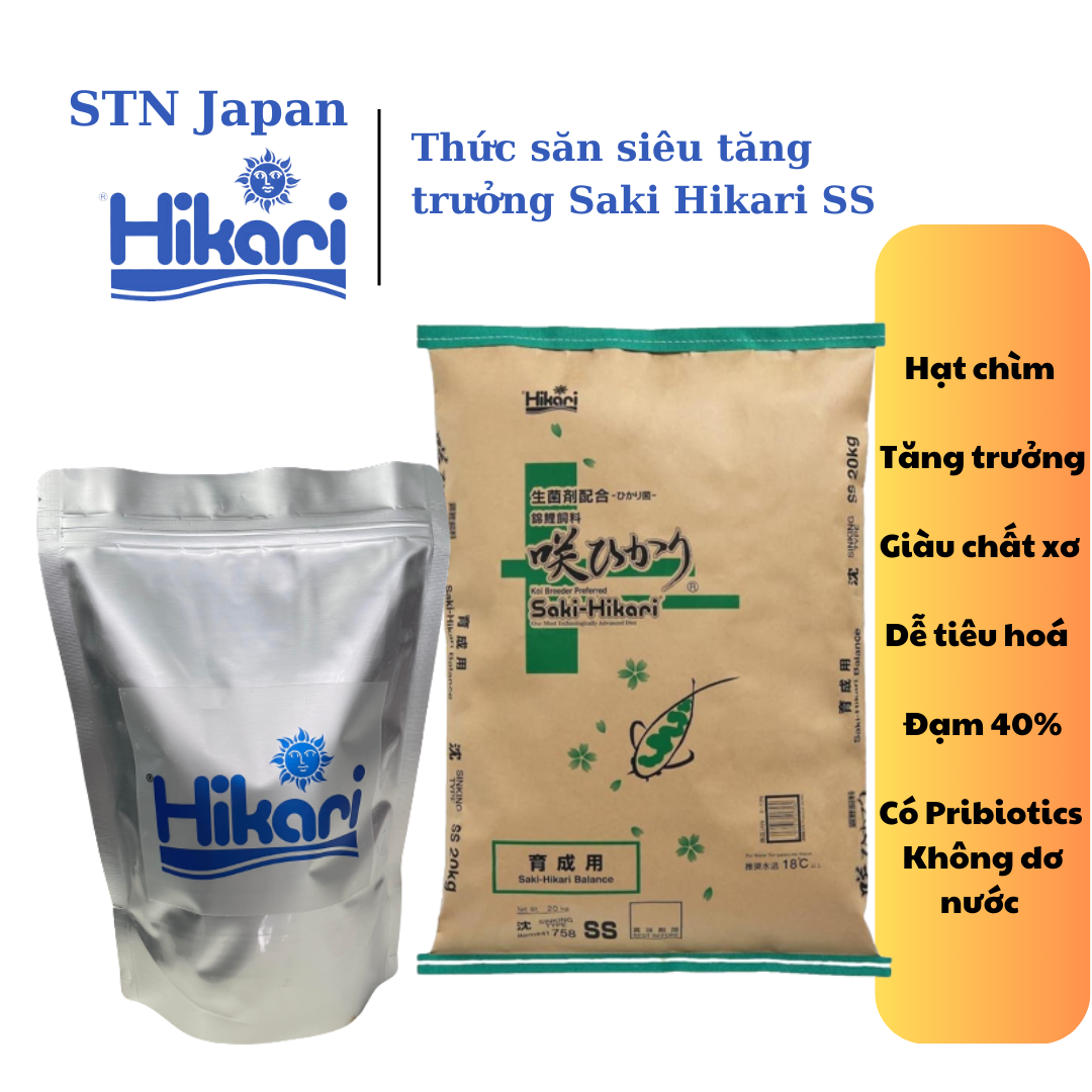 Cám cá vàng cá koi tăng trưởng nhanh Saki Hikari SS 300gram