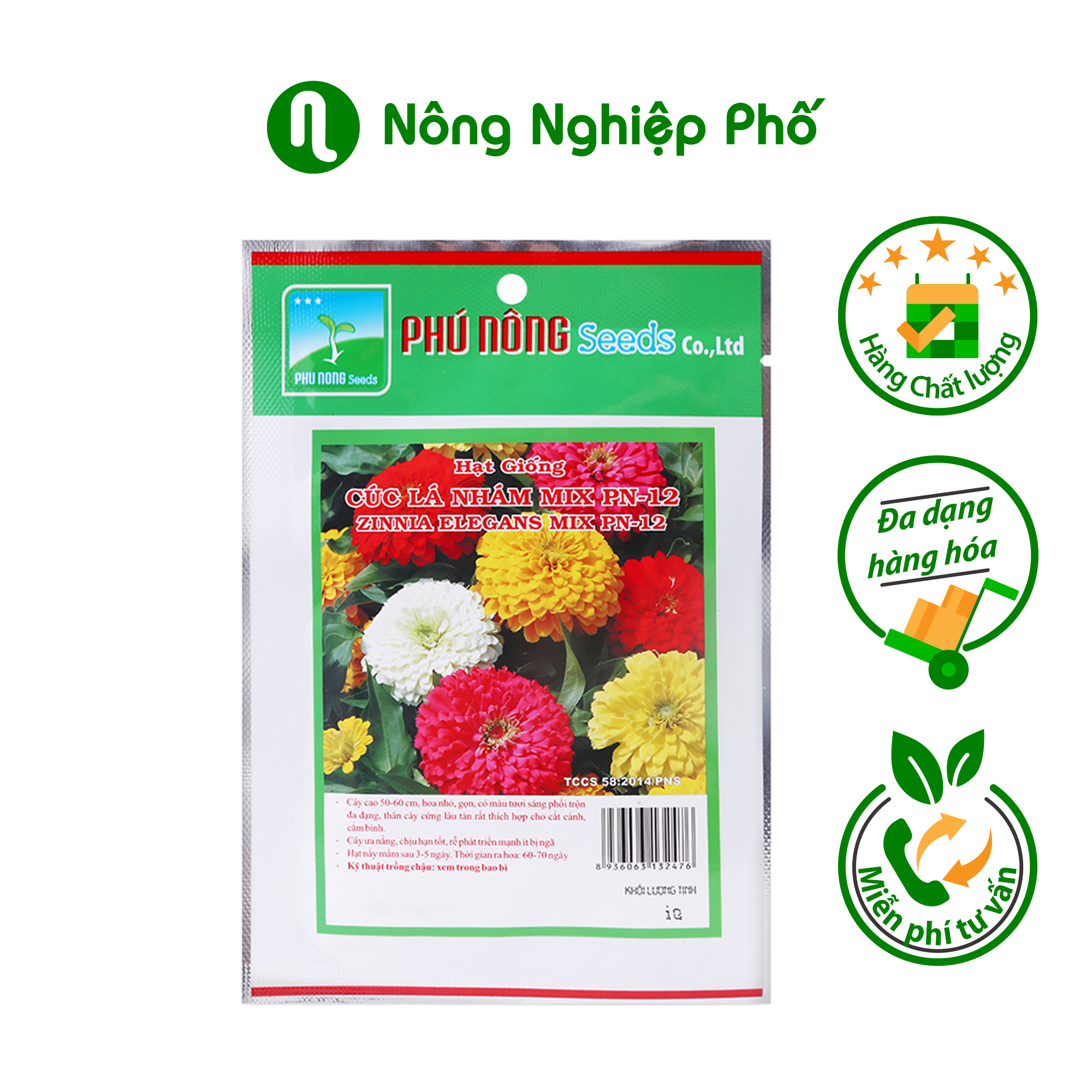 Hạt giống cúc lá nhám mix Phú Nông - Gói 1 gram - Nông Nghiệp Phố