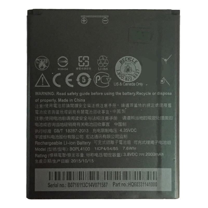Pin htc desire 526
