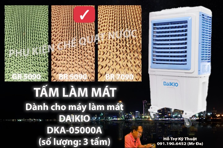Tấm Làm mát dành cho máy DAIKIO DKA-05000A