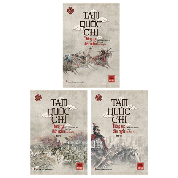 Fahasa - Tam Quốc Chí Thông Tục Diễn Nghĩa (Bộ 3 Tập)
