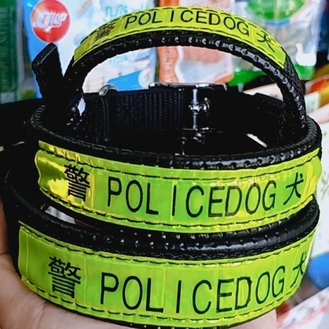 Vòng cổ dề police dog cho chó