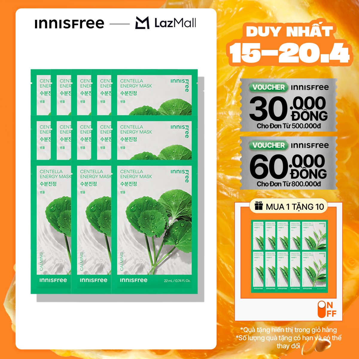 Combo 15 Mặt nạ giấy dưỡng da Hàn Quốc INNISFREE Energy Mask - Centella Rau Má