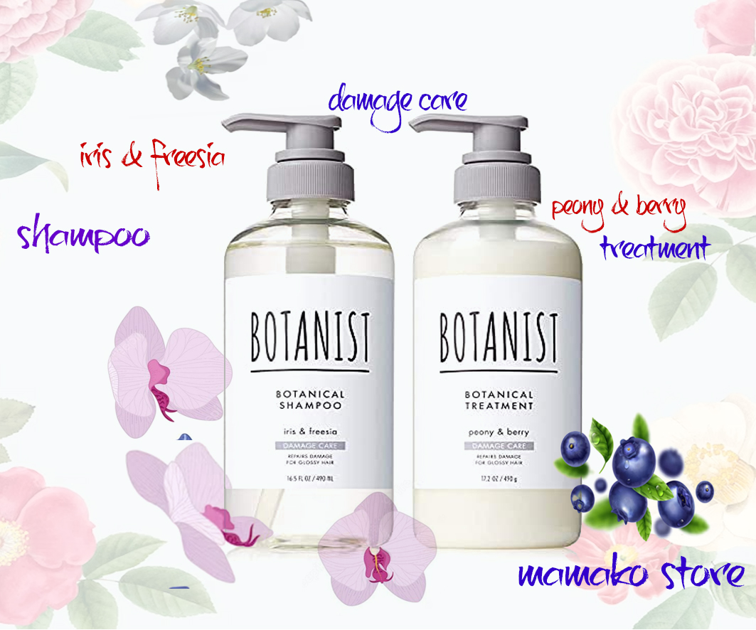 Dầu gội Botanist Botanical Iris & freesia /dầu xã Peony & Berry dòng DAMAGE CARE/ repairs damage for glossy hair/tóc hư tổn
