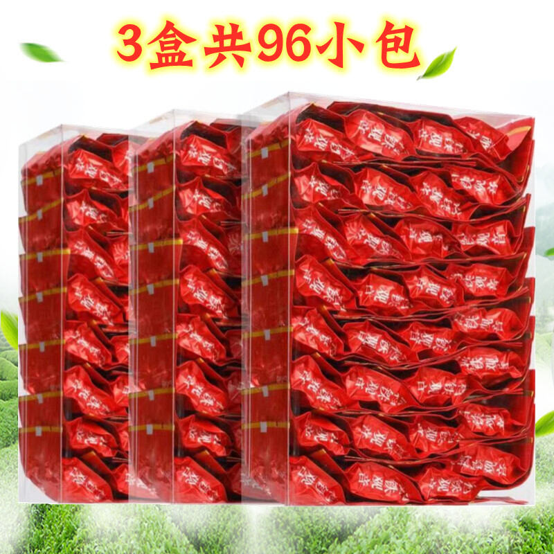 Fujian Anxi Tieguanyin tea new tea high mountain oolong tea loose small package     福建安溪铁观音茶叶新茶高山乌龙茶散装小包装