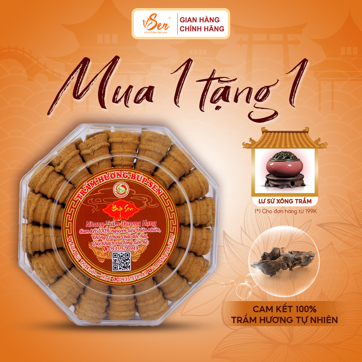 Nụ trầm hương thượng hạng - nụ trầm sạch