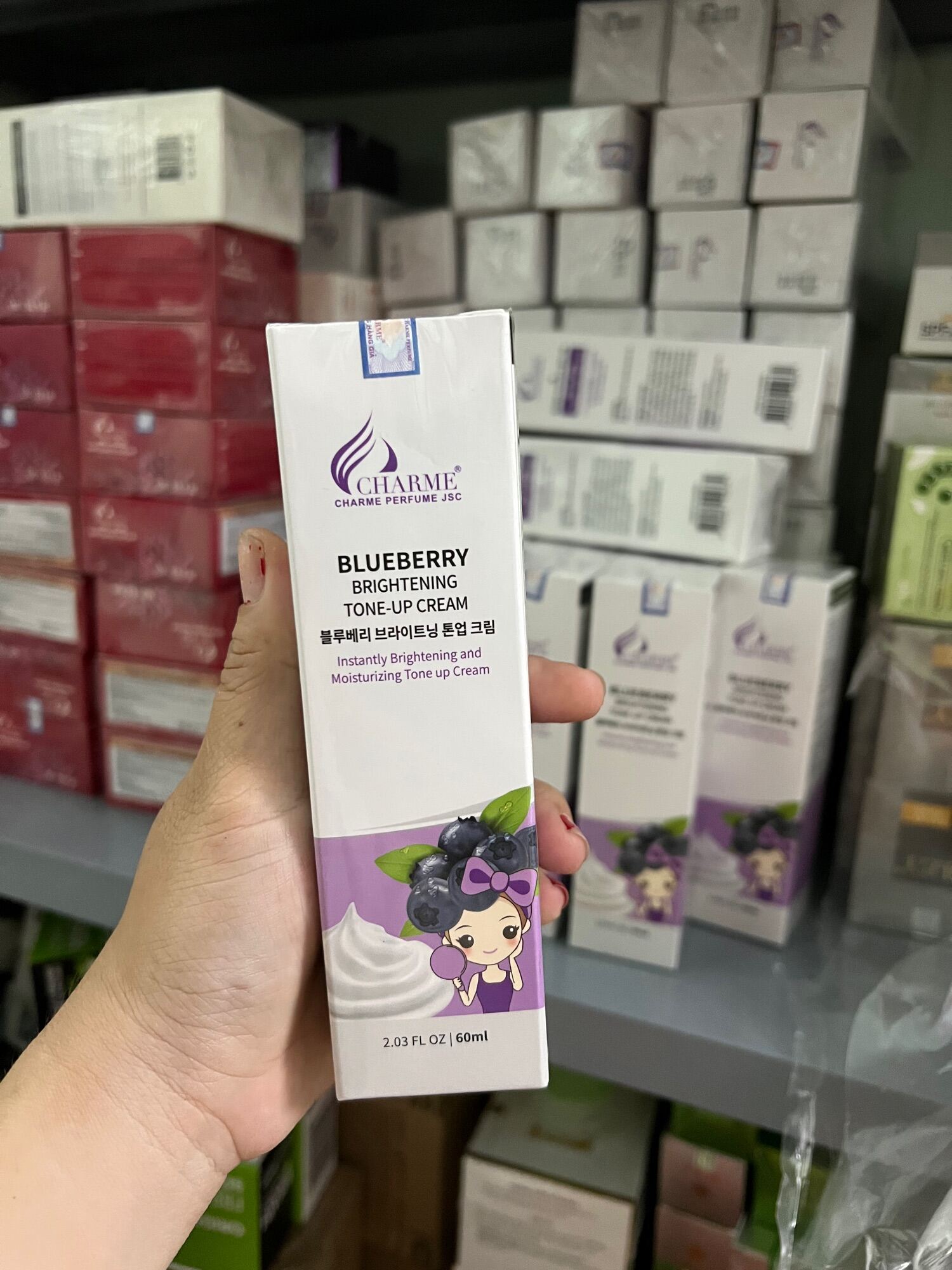 Kem face blueberry brightening tone up cream 60ml