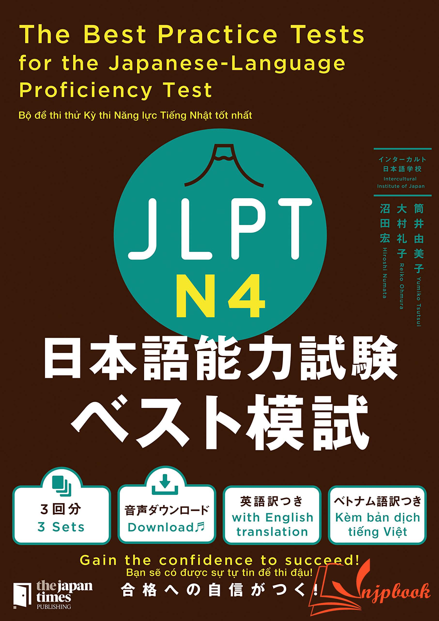Sách luyện đề JLPT N4 Besuto Moshi – Kèm giải thích tiếng Việt